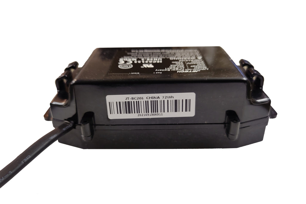 Swegway / Hoverboard - Replacement Battery Pack - UL 2271 Certified